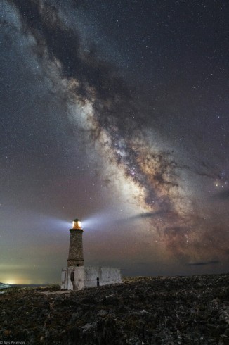 Apolytares Lighthouse, Antikythera
