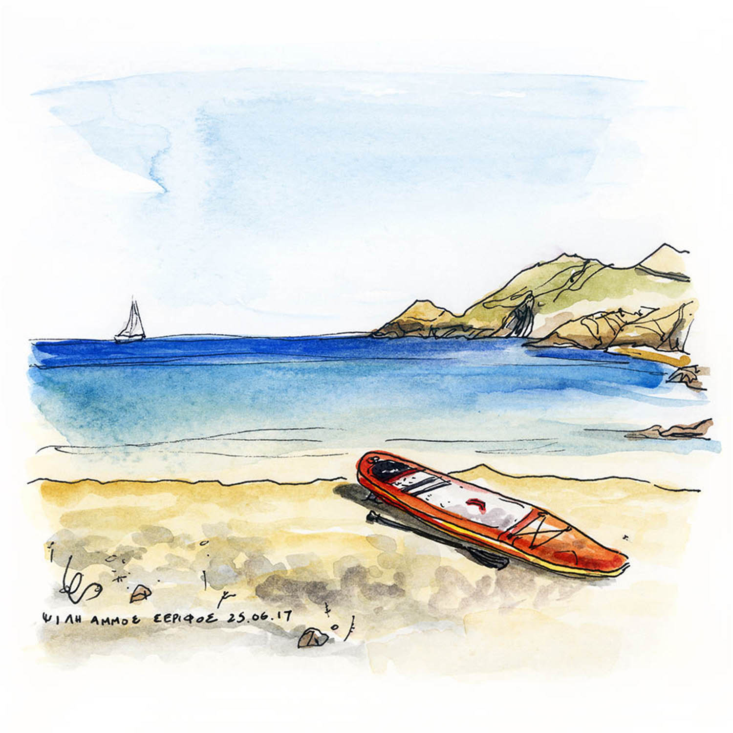 Psili Ammos Serifos 25.06.17