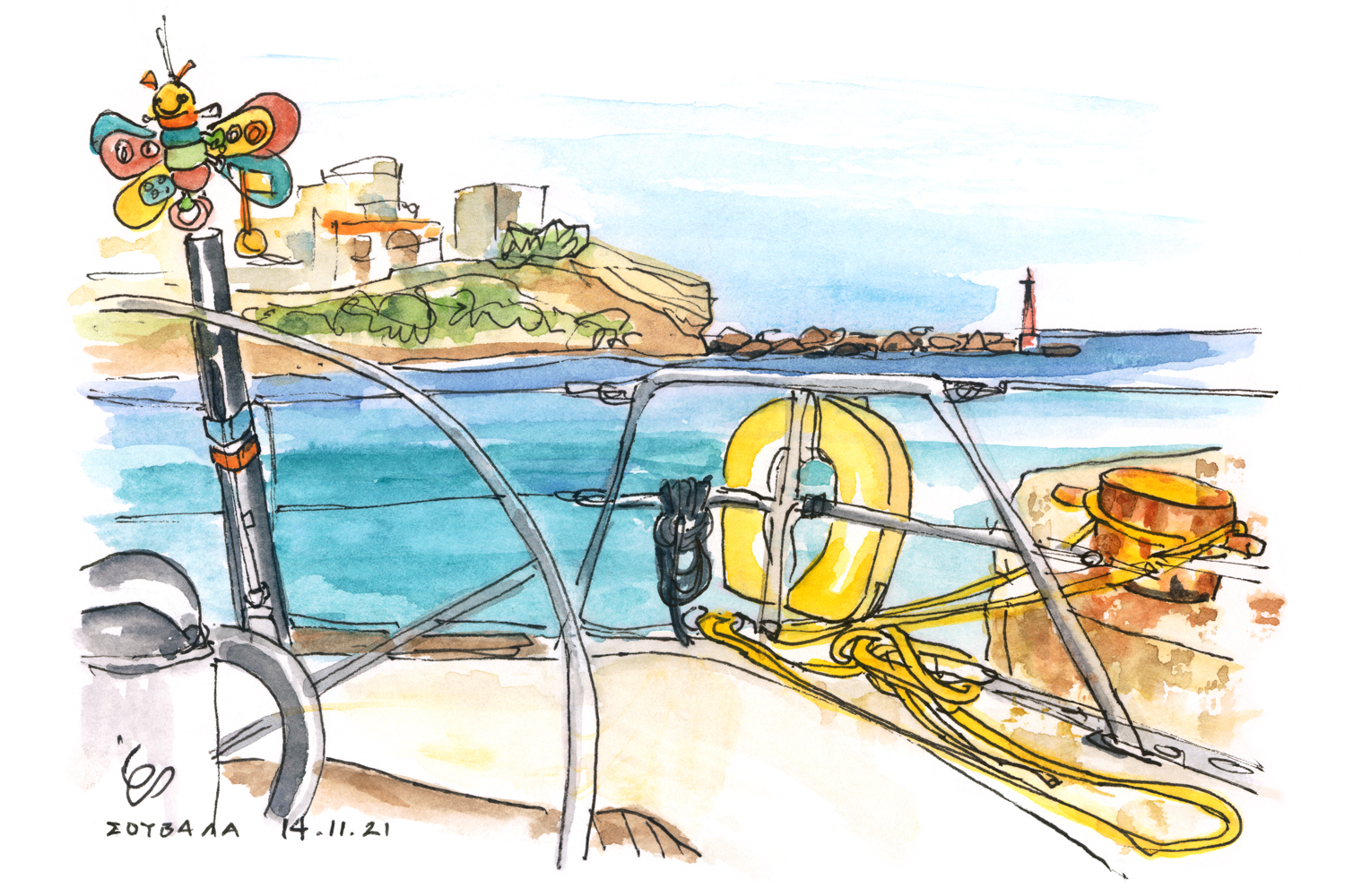 Souvala 'dragonfly' 14.11.21